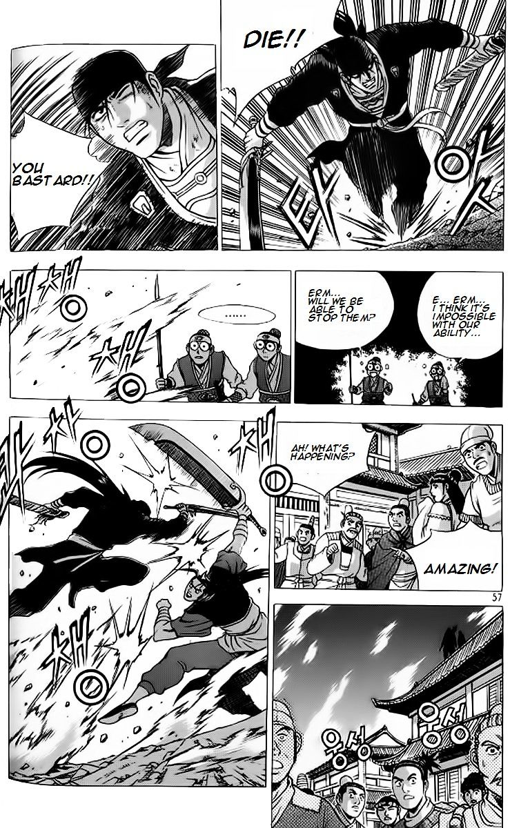 Page 27 of Chapter 239