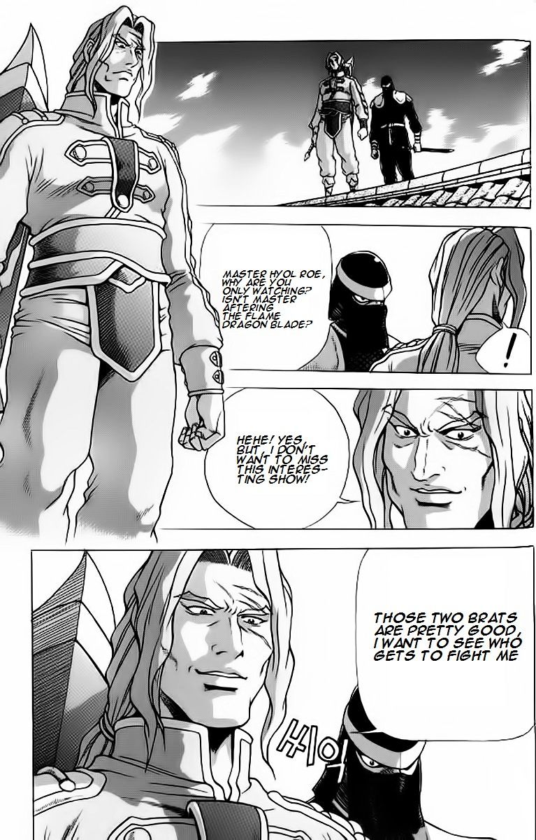 Page 28 of Chapter 239