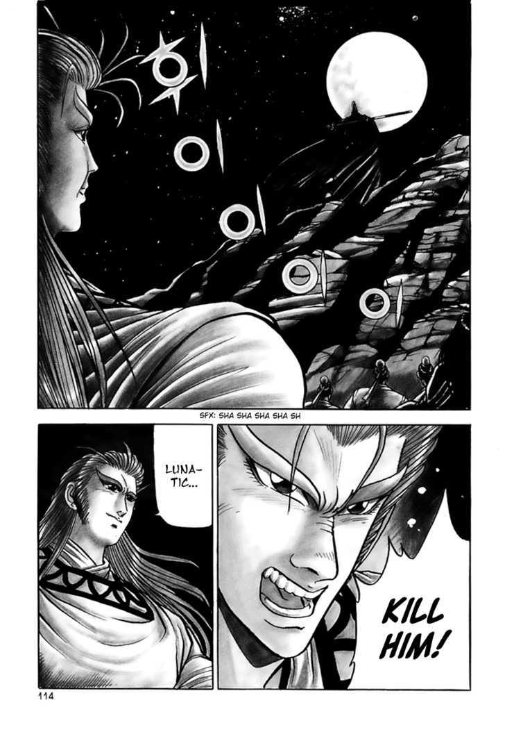 Page 2 of Chapter 24
