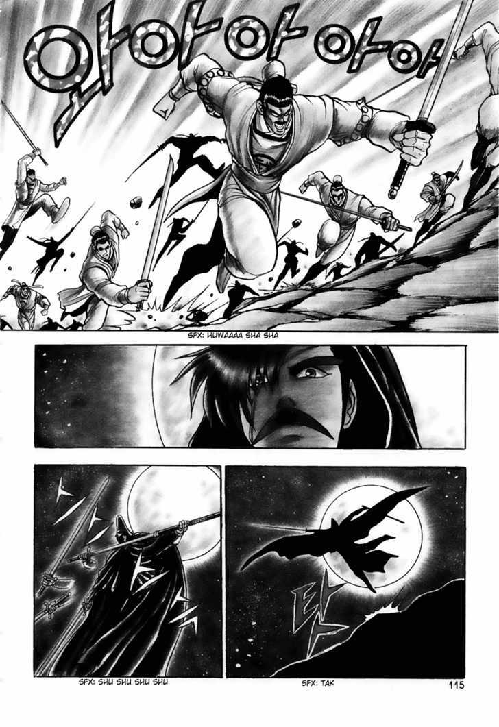 Page 3 of Chapter 24