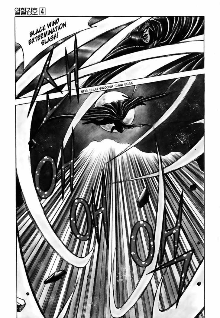 Page 4 of Chapter 24