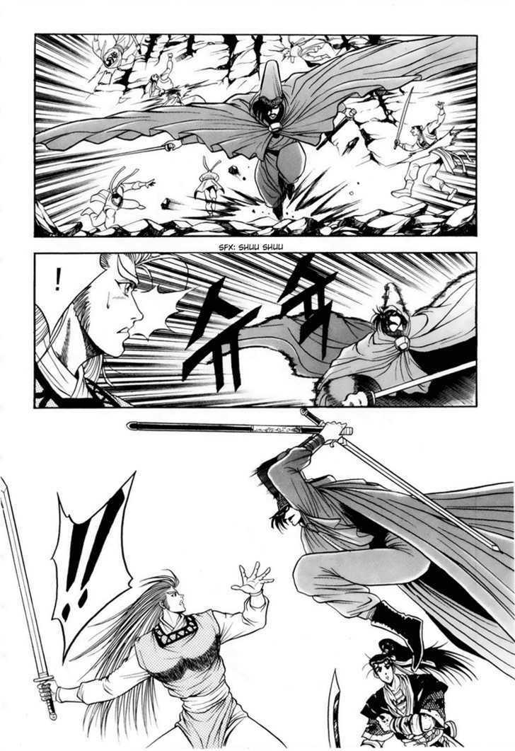 Page 7 of Chapter 24