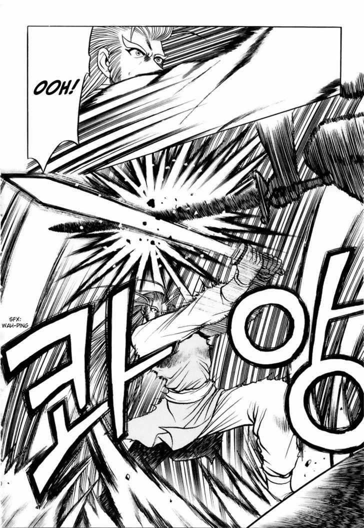 Page 9 of Chapter 24