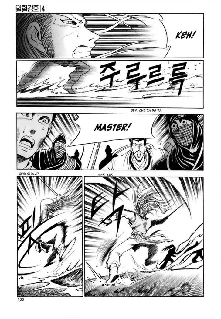 Page 10 of Chapter 24