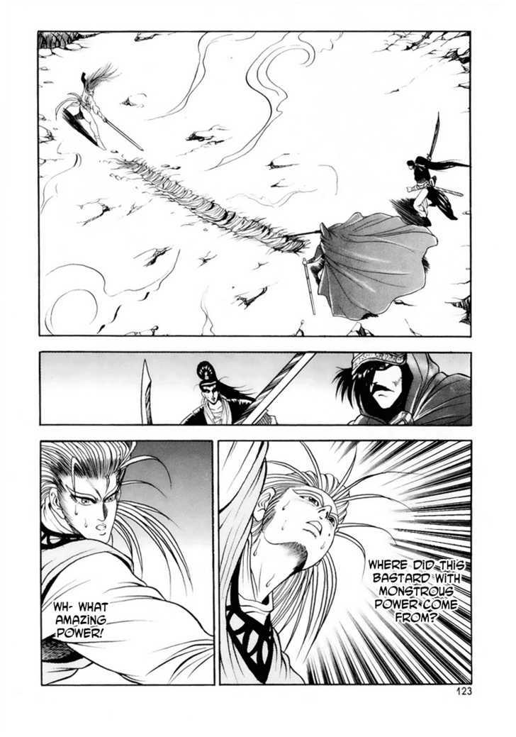 Page 11 of Chapter 24