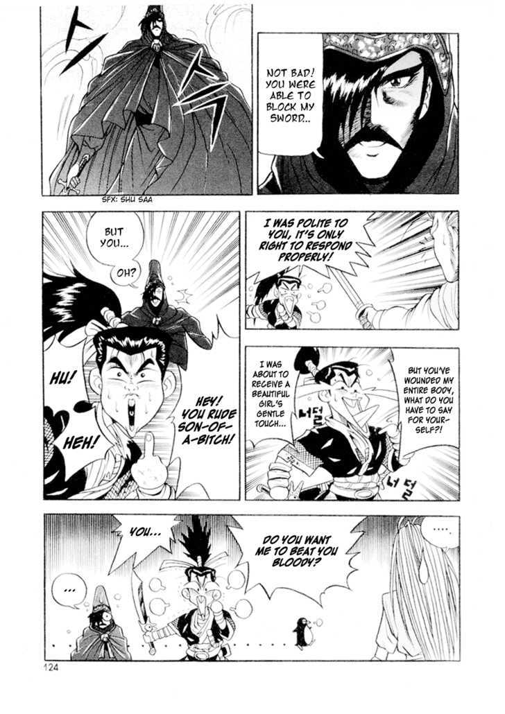 Page 12 of Chapter 24