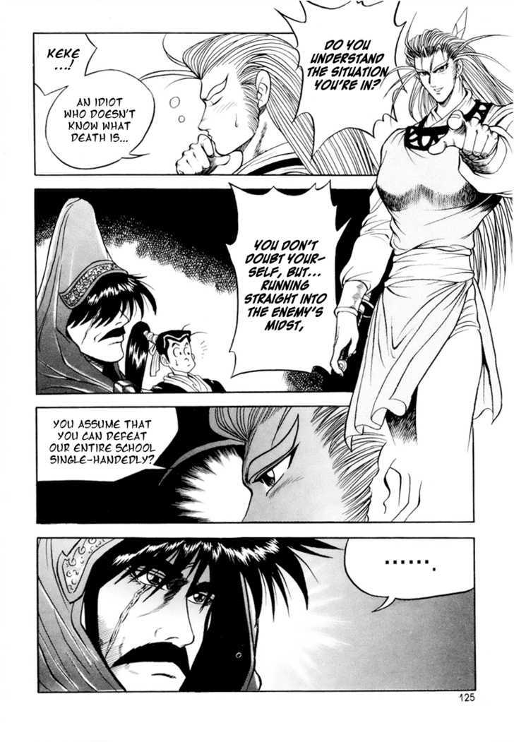 Page 13 of Chapter 24