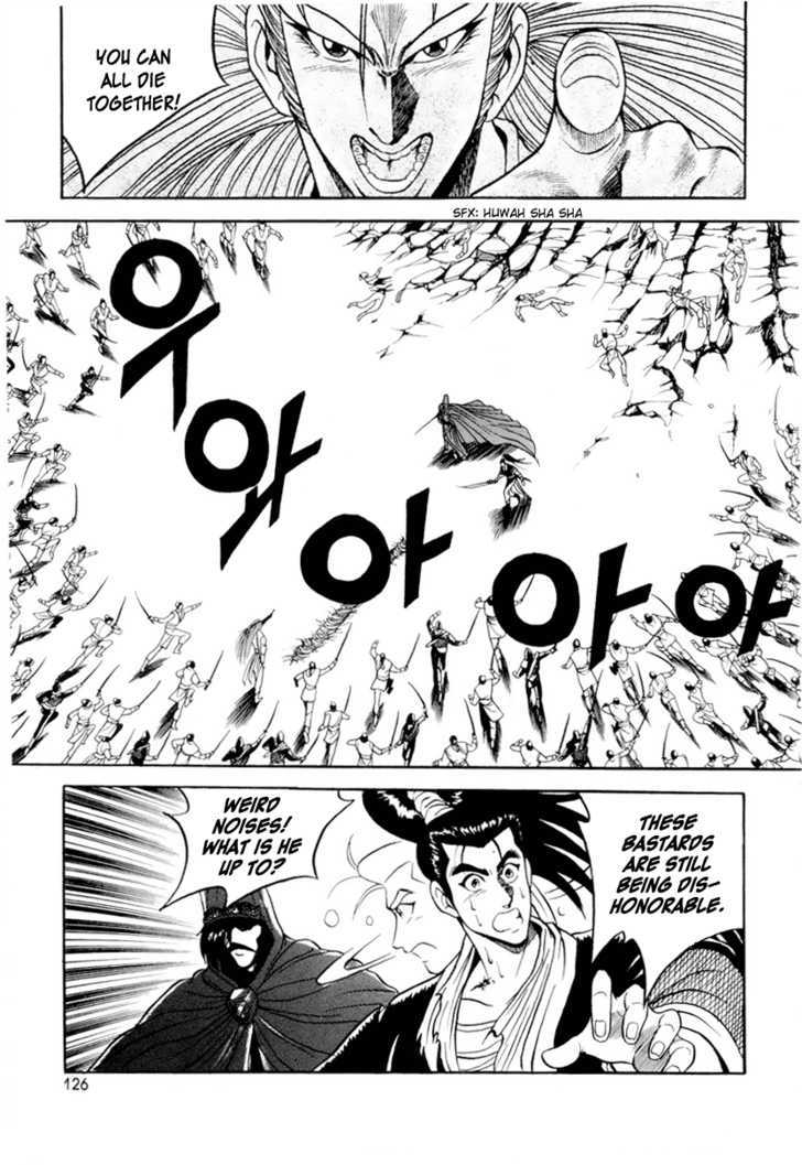 Page 14 of Chapter 24