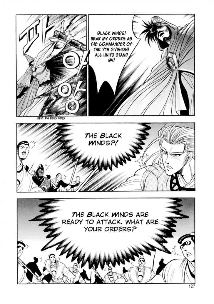 Page 15 of Chapter 24