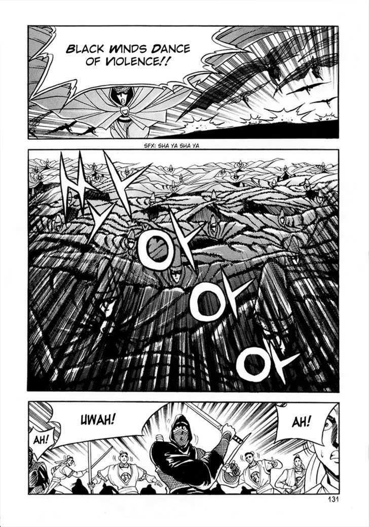 Page 18 of Chapter 24
