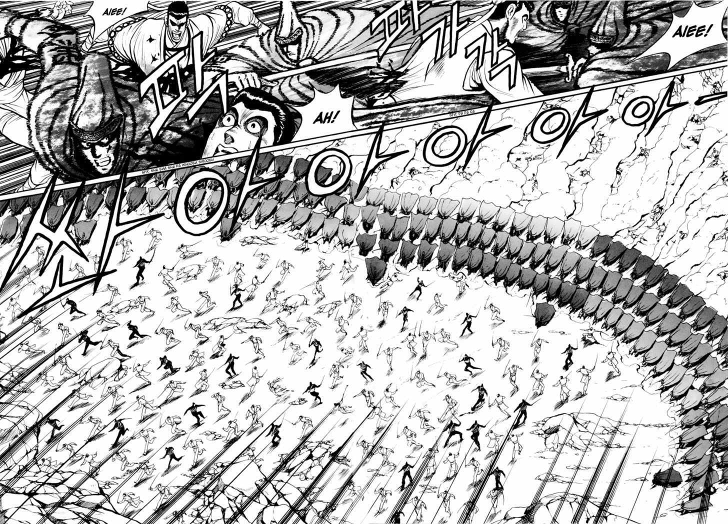 Page 19 of Chapter 24