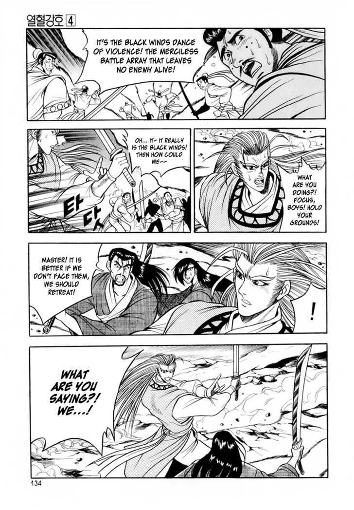 Page 20 of Chapter 24