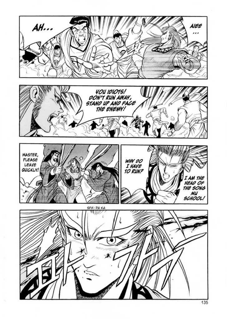 Page 21 of Chapter 24