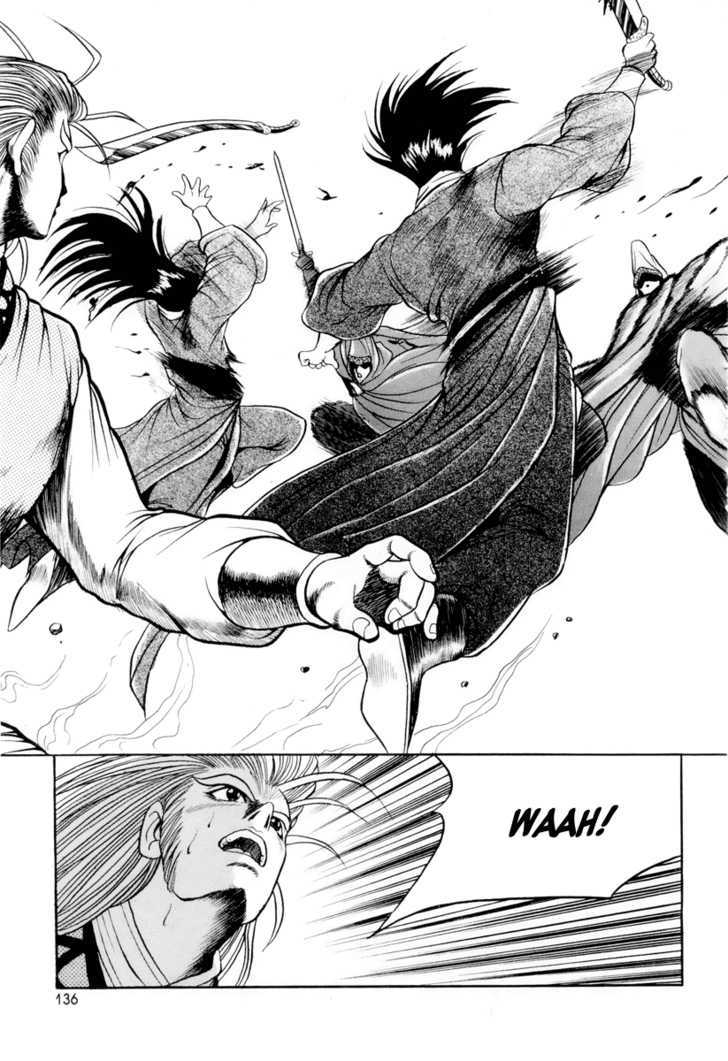 Page 22 of Chapter 24