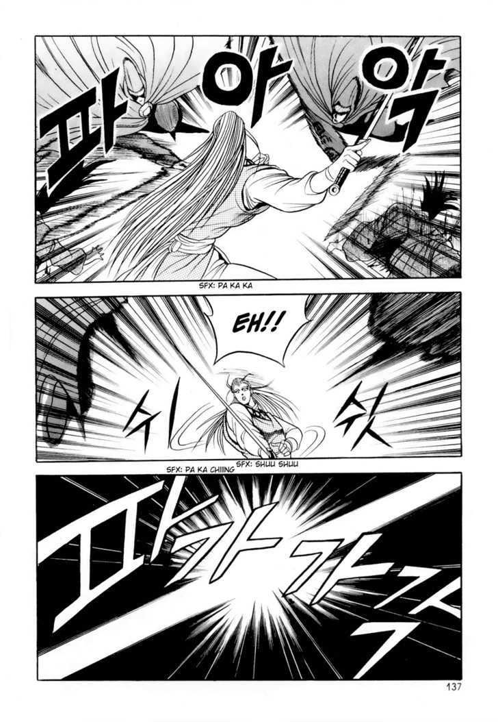 Page 23 of Chapter 24