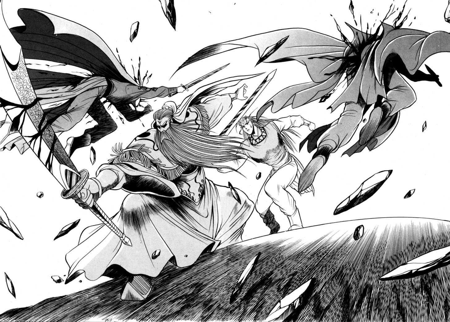 Page 24 of Chapter 24