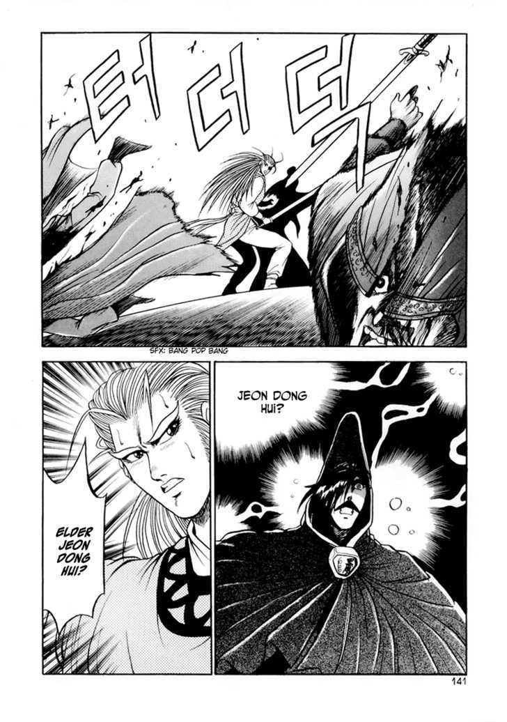 Page 26 of Chapter 24