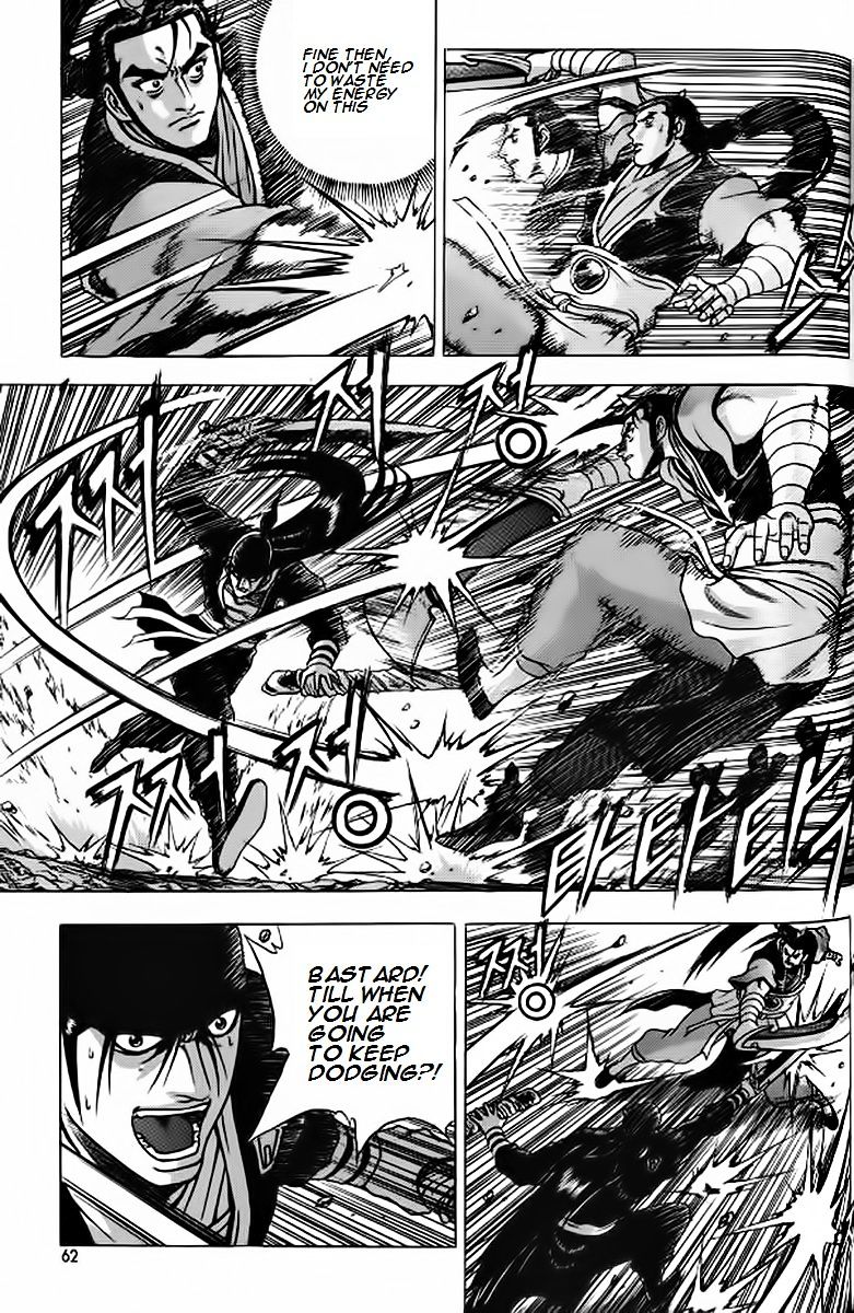 Page 3 of Chapter 240