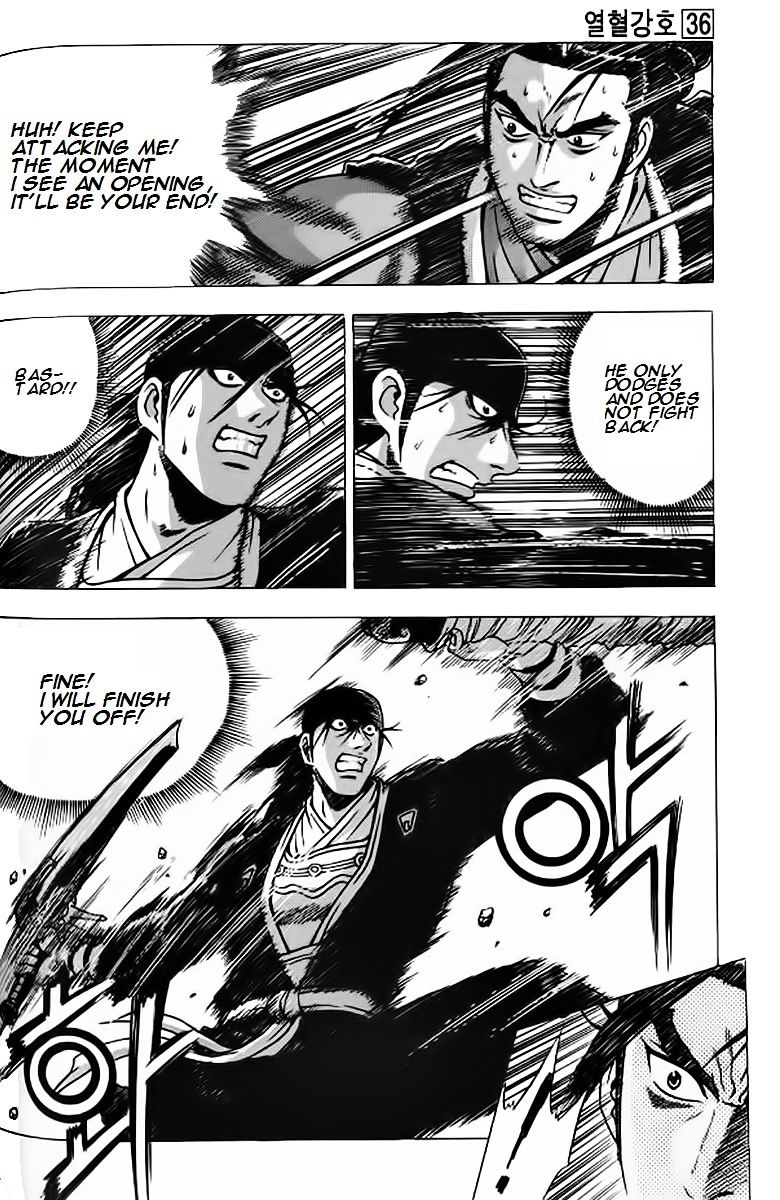 Page 4 of Chapter 240