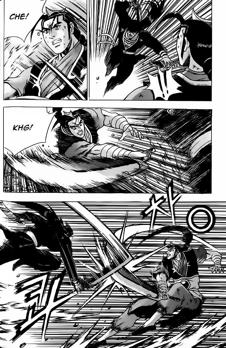 Page 9 of Chapter 240
