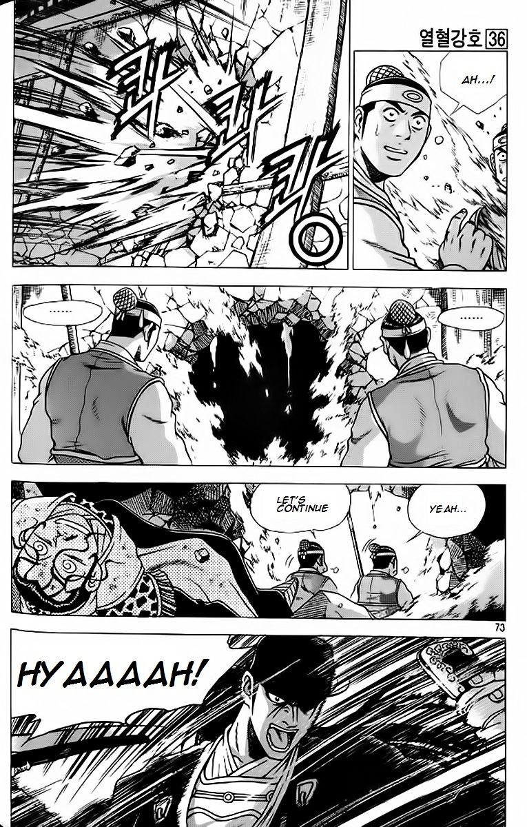 Page 13 of Chapter 240