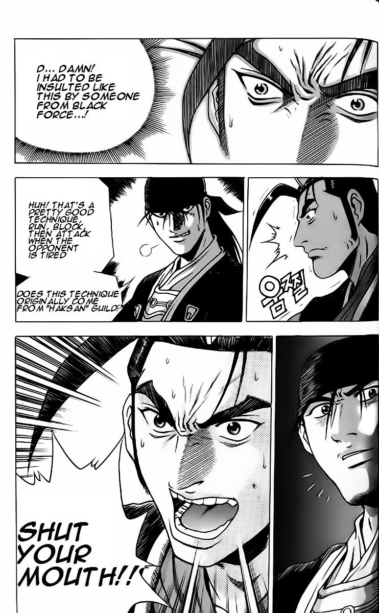 Page 18 of Chapter 240