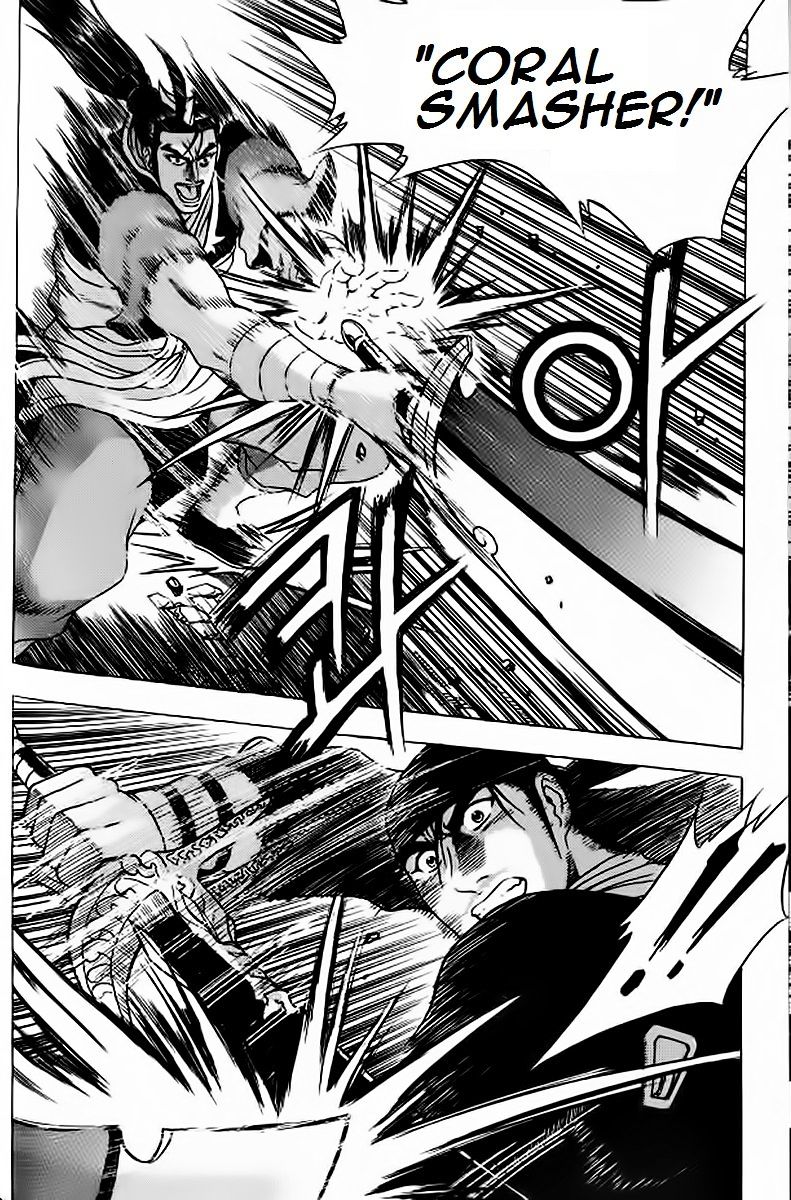 Page 25 of Chapter 240