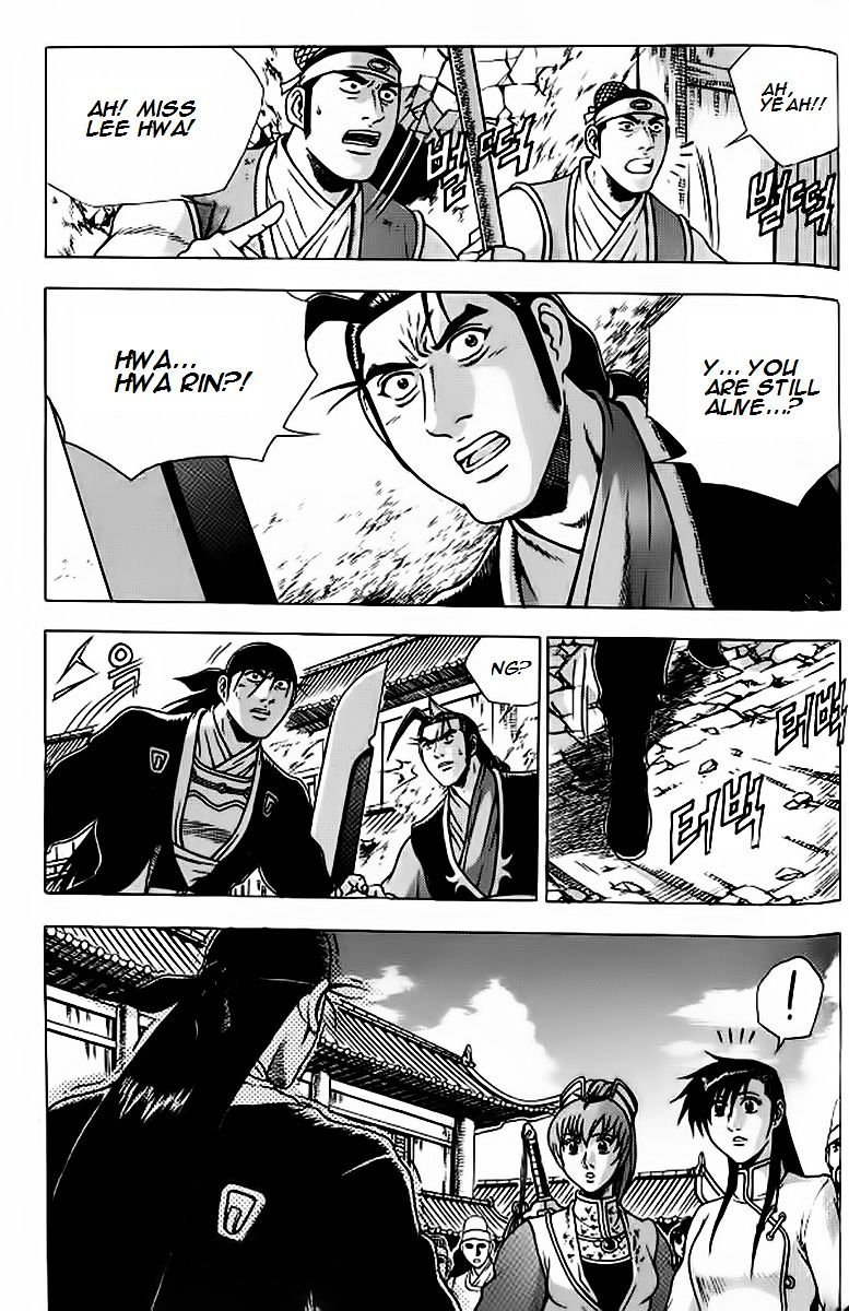 Page 31 of Chapter 240