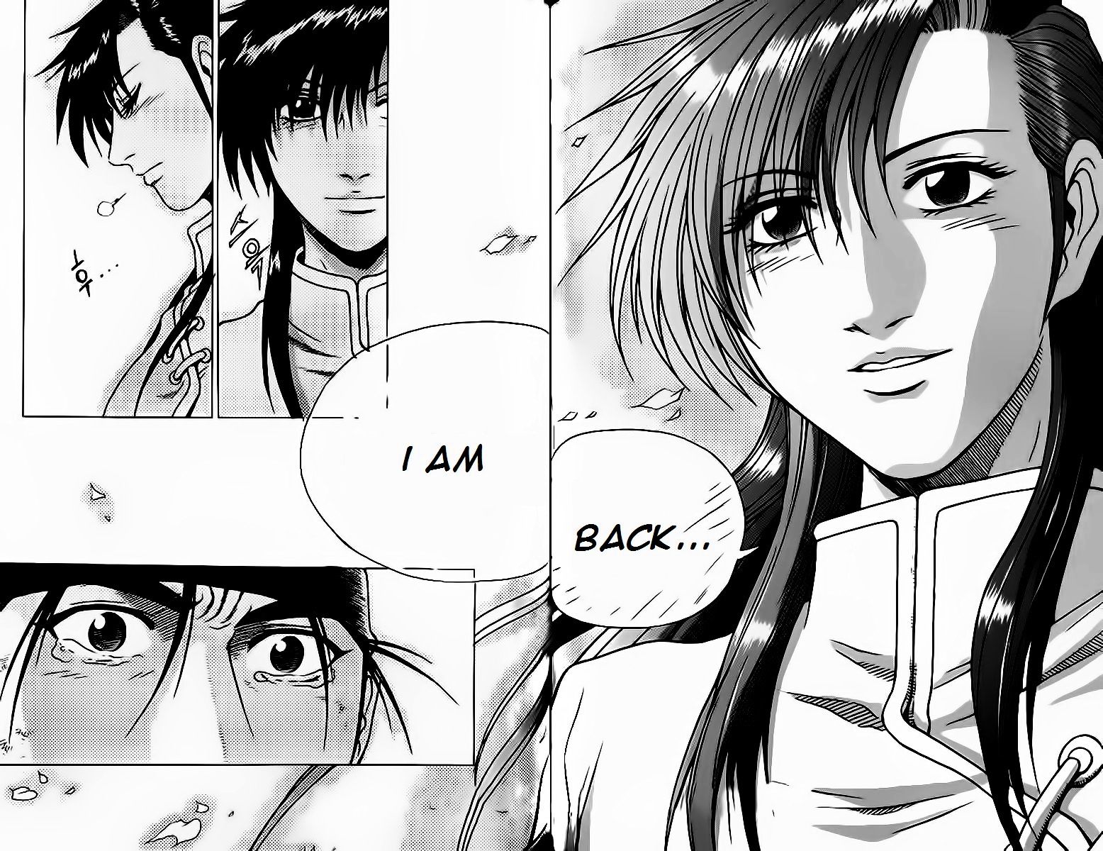 Page 33 of Chapter 240