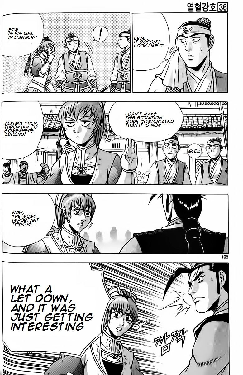 Page 9 of Chapter 241