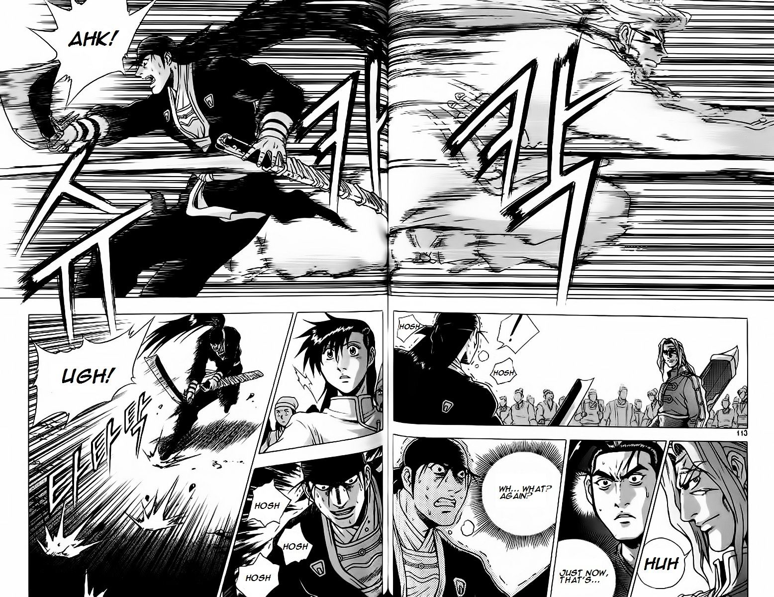 Page 16 of Chapter 241