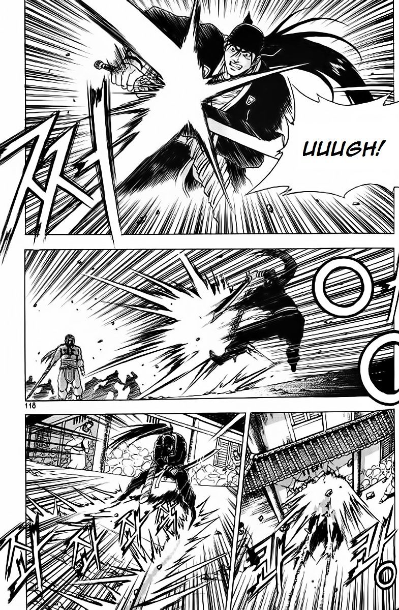 Page 20 of Chapter 241