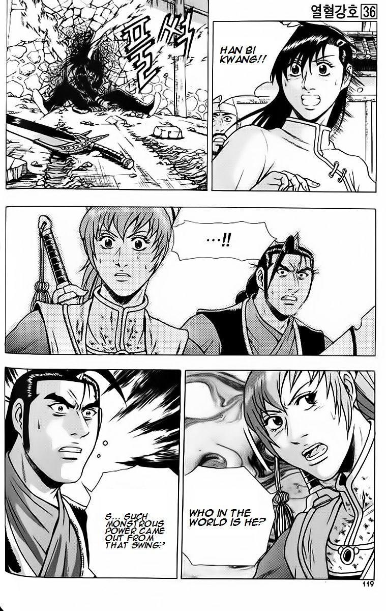 Page 21 of Chapter 241