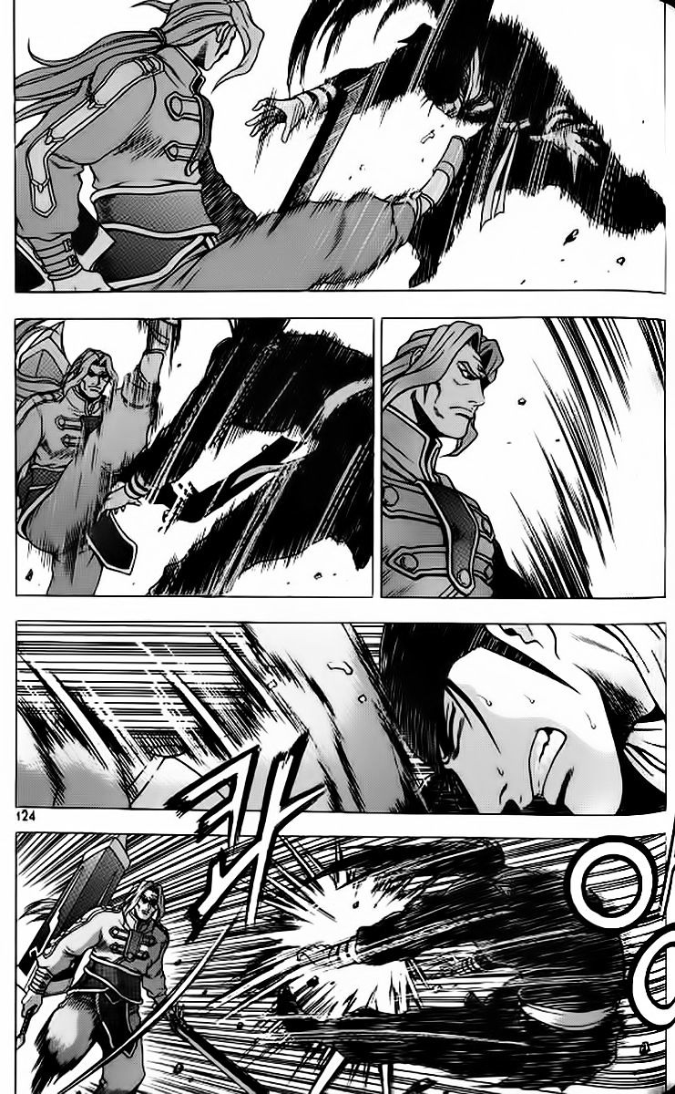 Page 4 of Chapter 242