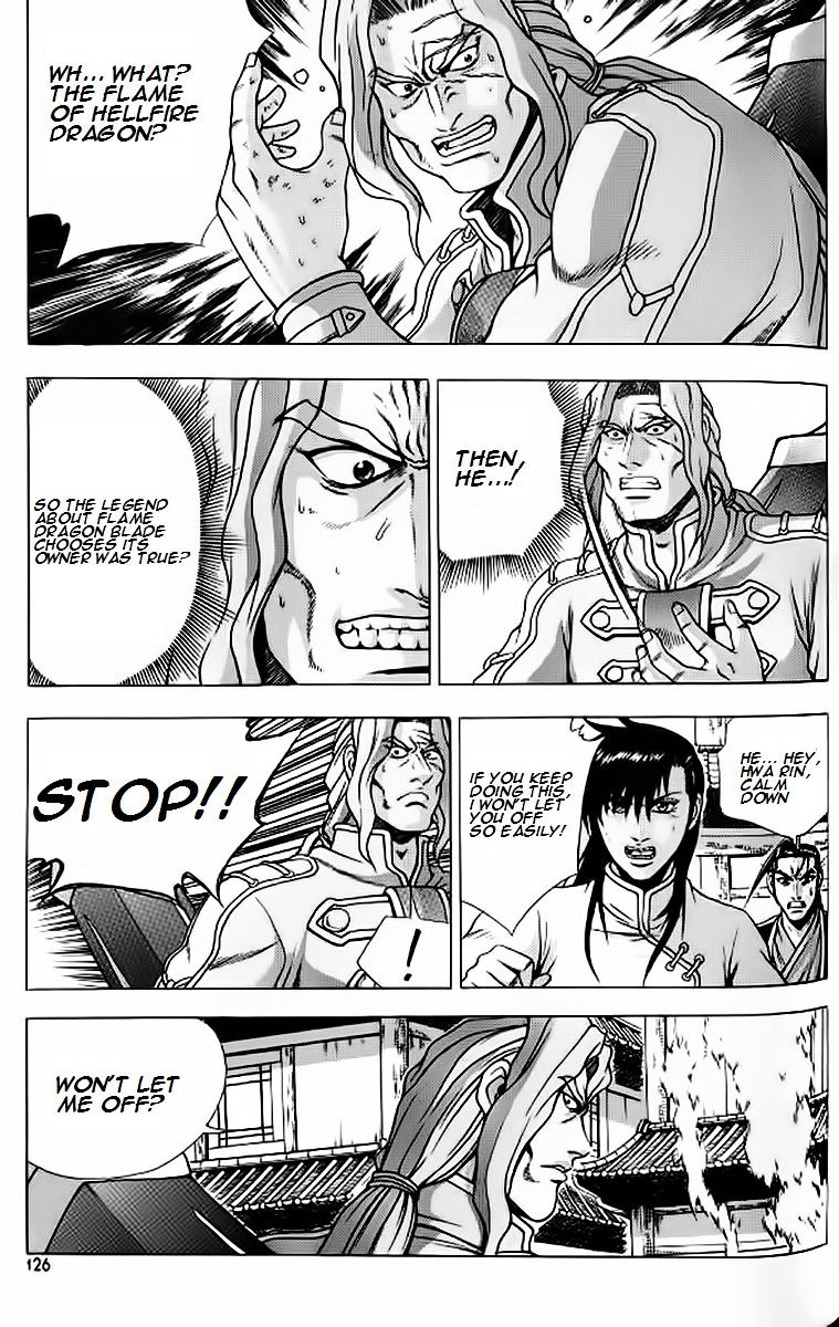Page 6 of Chapter 242