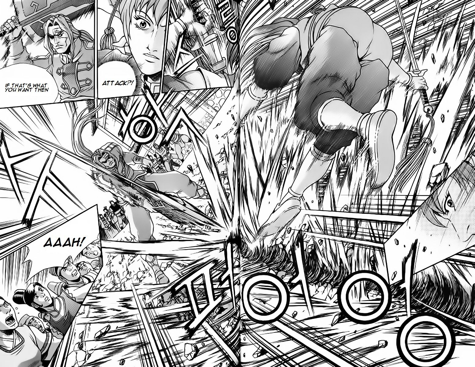 Page 10 of Chapter 242