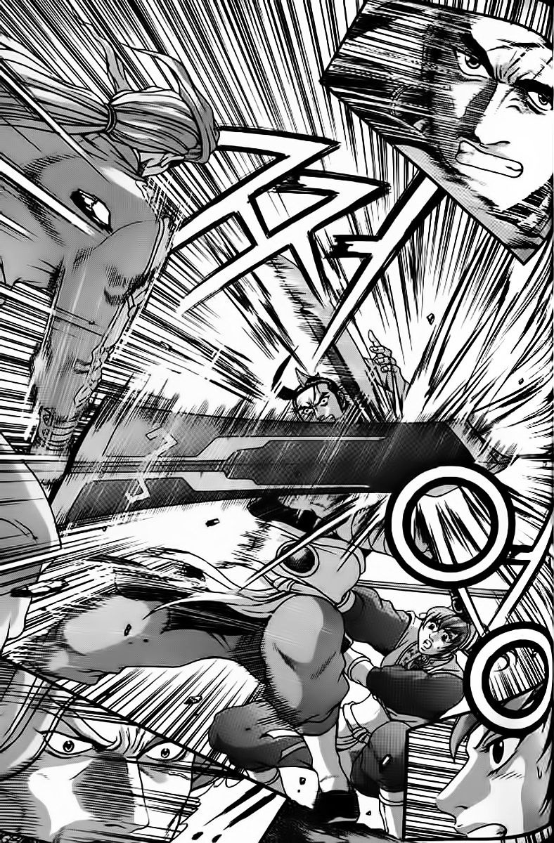 Page 16 of Chapter 242