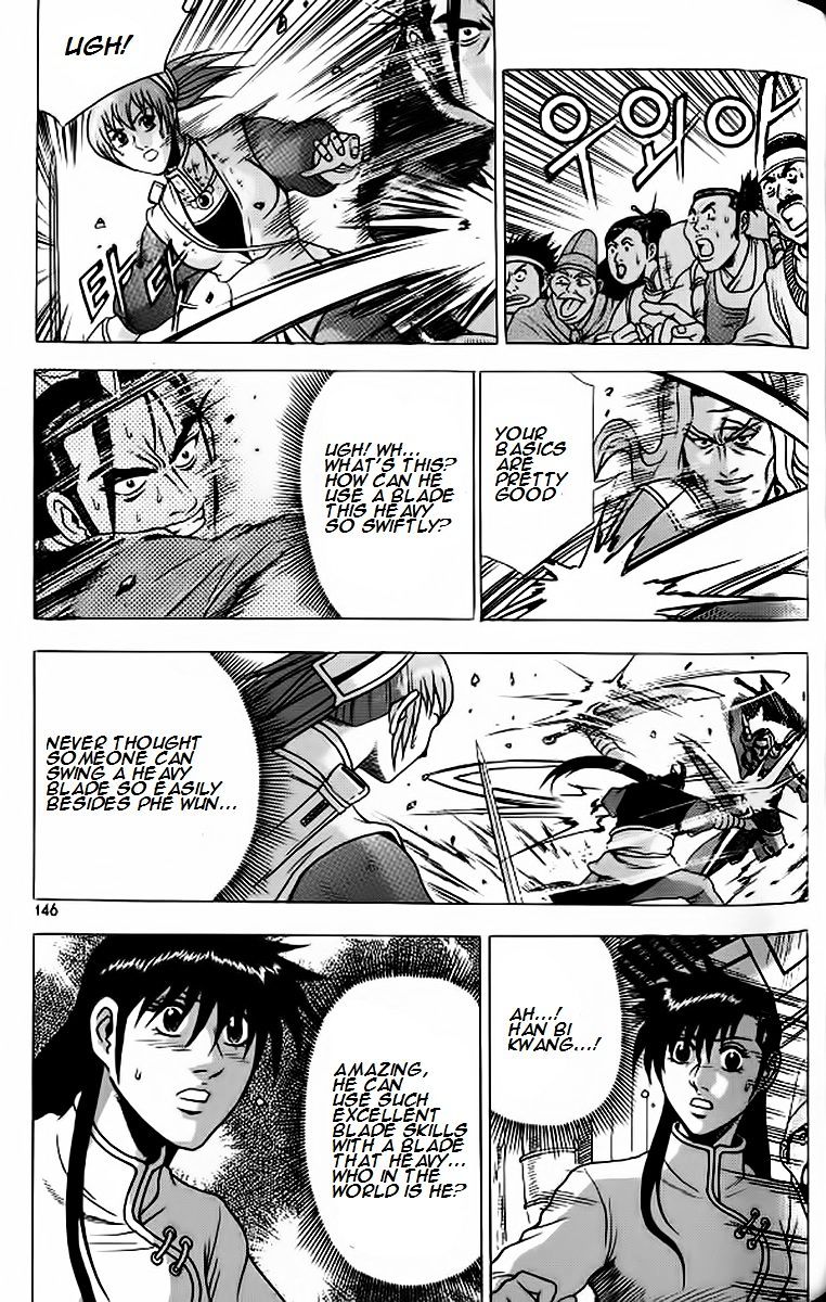Page 24 of Chapter 242