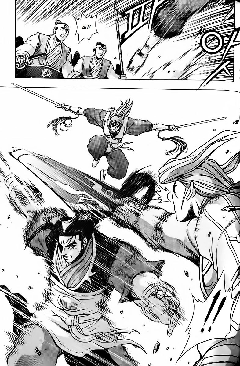 Page 26 of Chapter 242