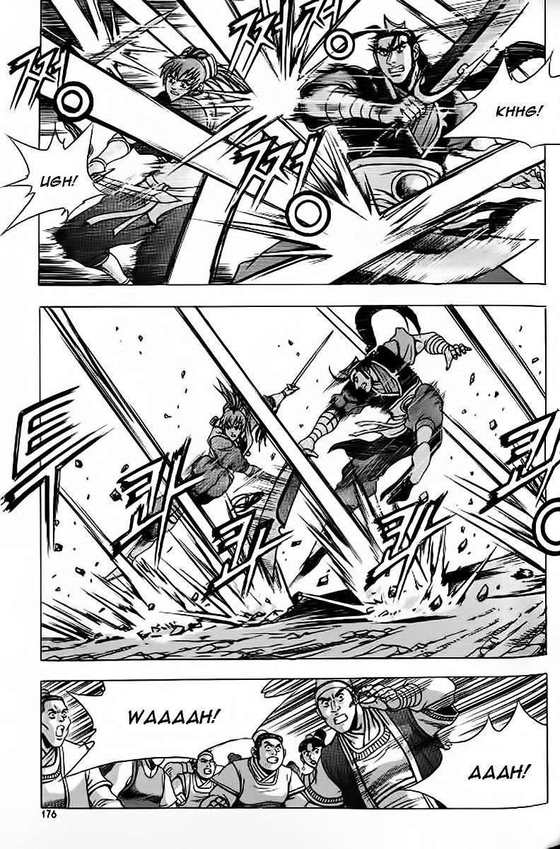 Page 18 of Chapter 243
