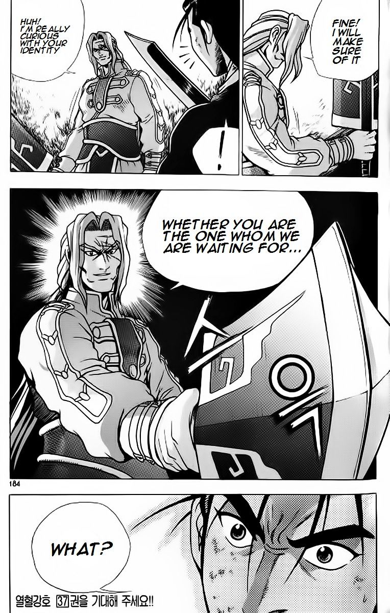 Page 26 of Chapter 243