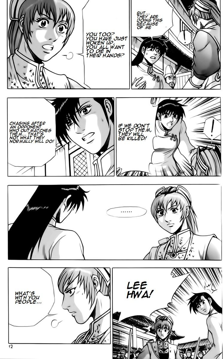 Page 11 of Chapter 244