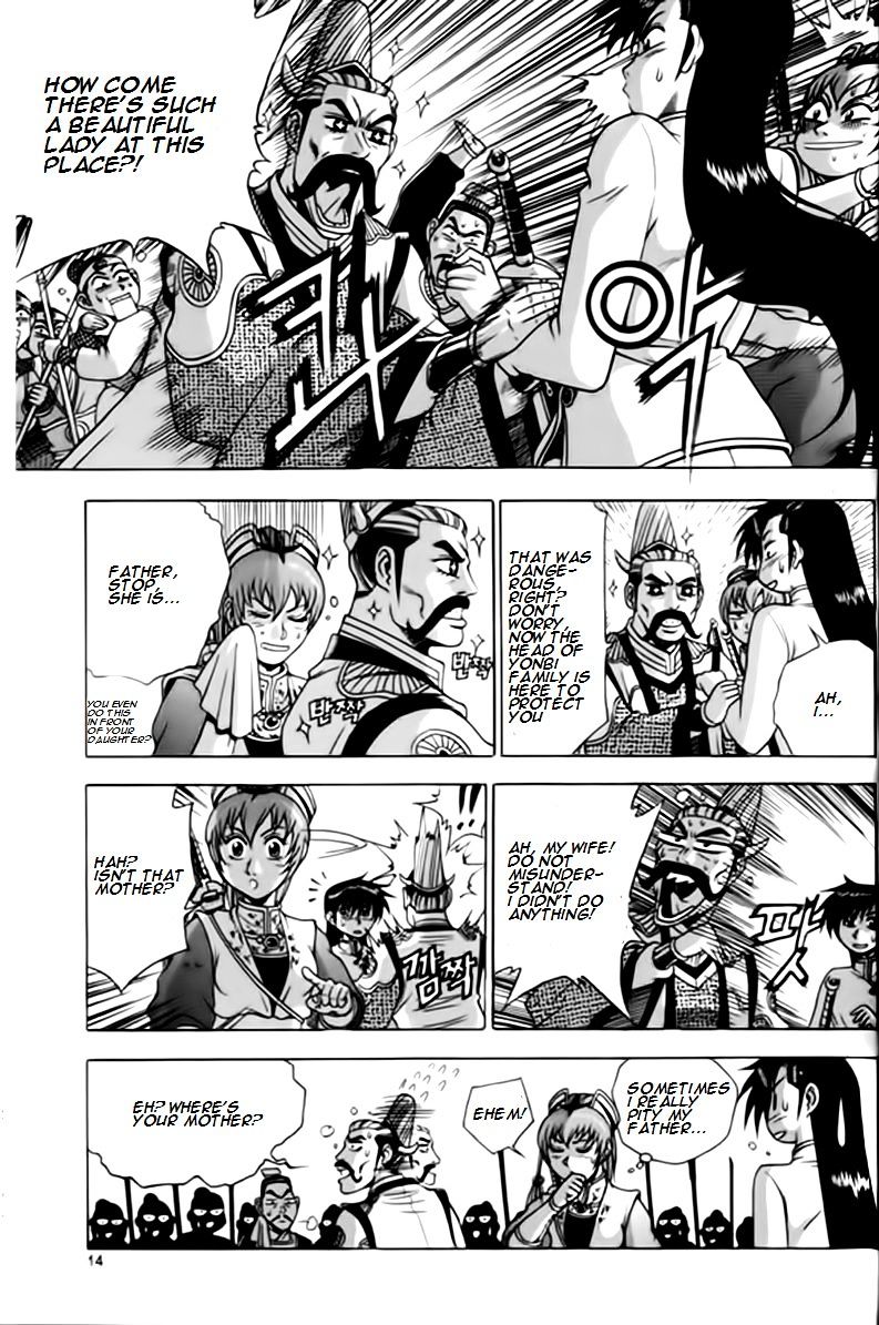 Page 13 of Chapter 244