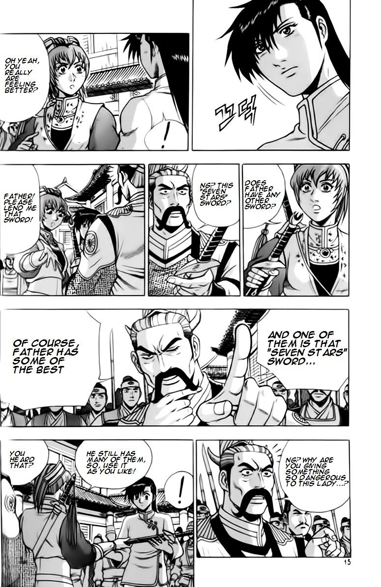 Page 14 of Chapter 244