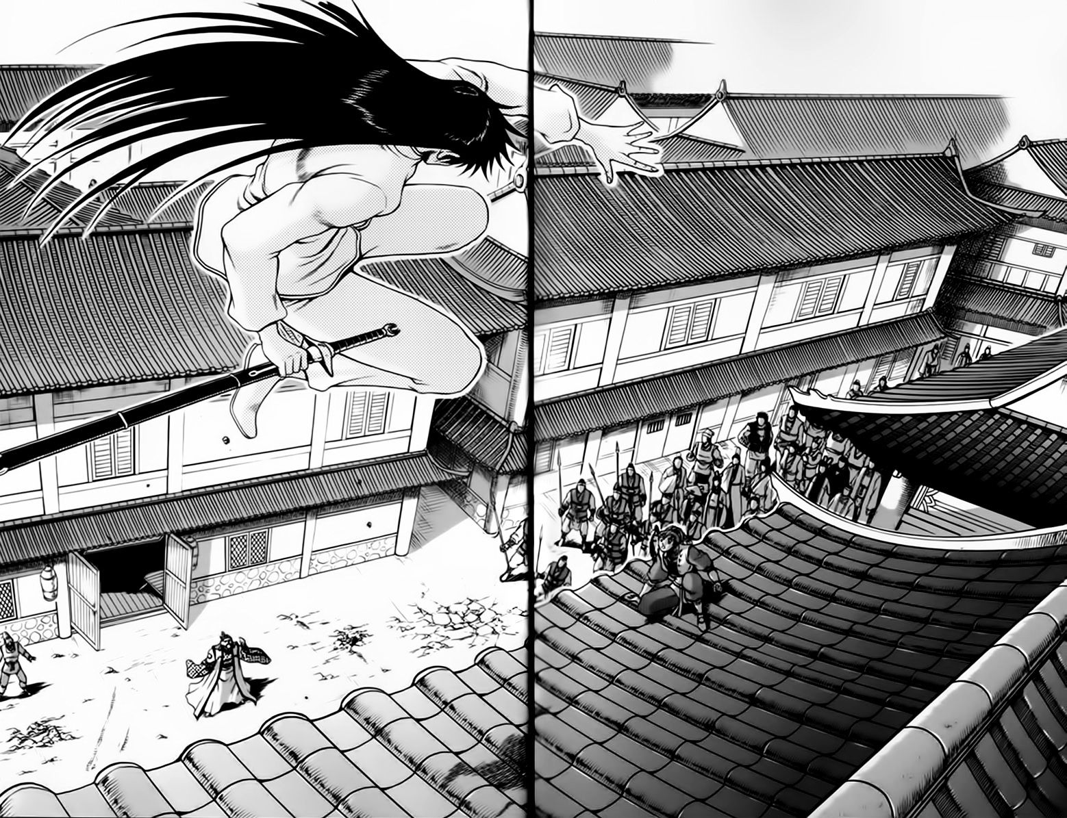 Page 17 of Chapter 244