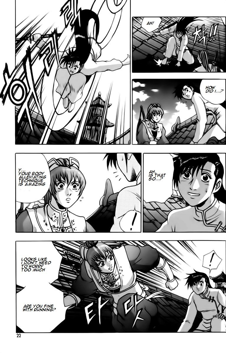Page 20 of Chapter 244