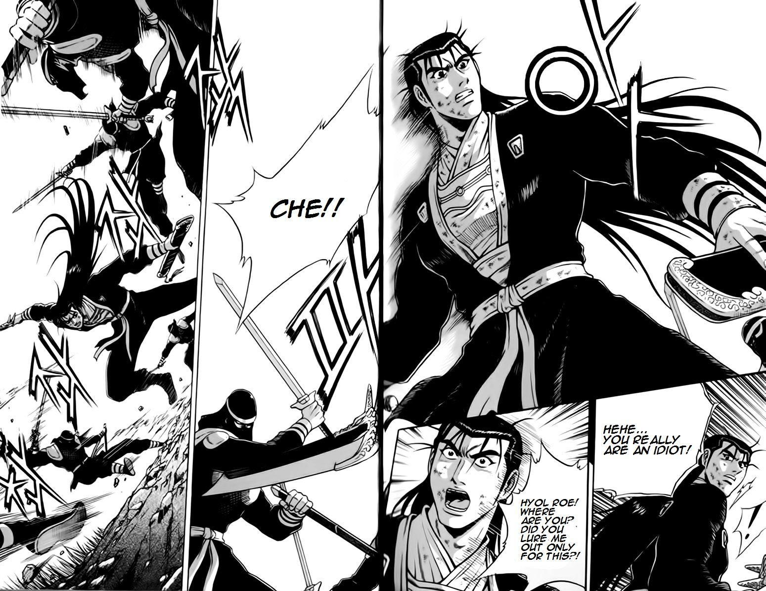 Page 26 of Chapter 244