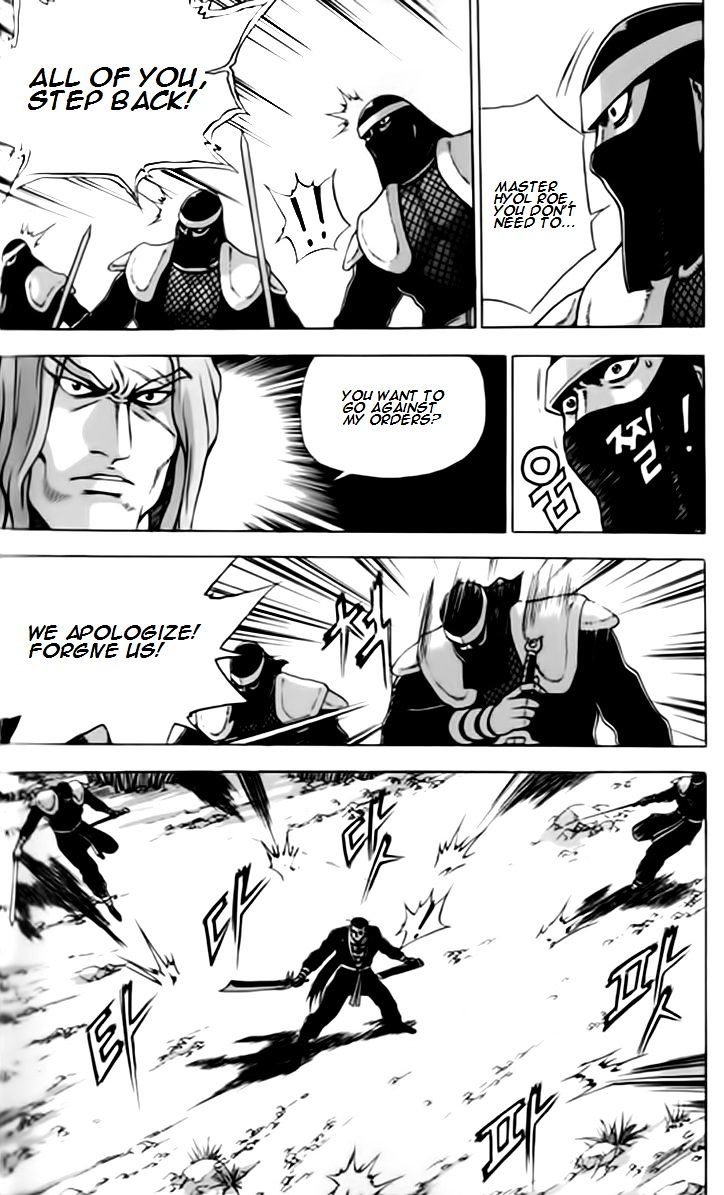 Page 28 of Chapter 244