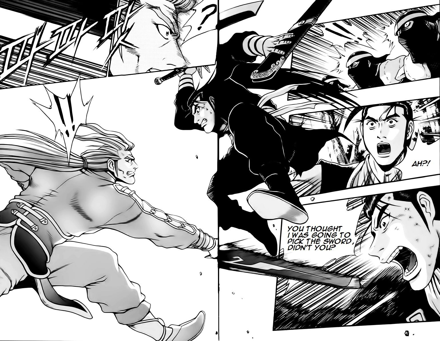 Page 7 of Chapter 245