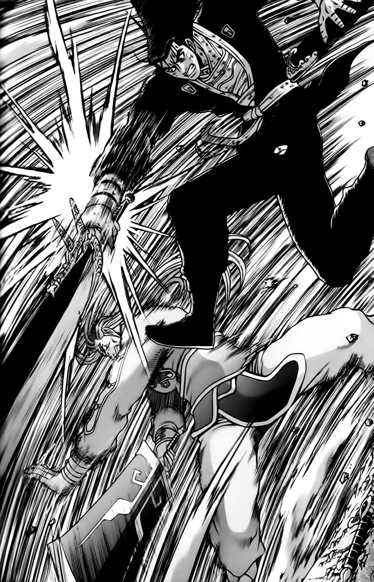 Page 9 of Chapter 245